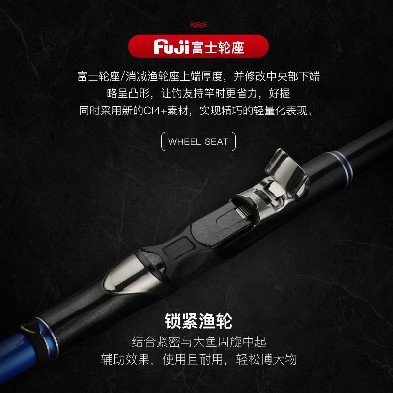 新品全斜导环矶竿矶钓竿碳素超轻超硬手海两用长节矶杆4.35.3米钓