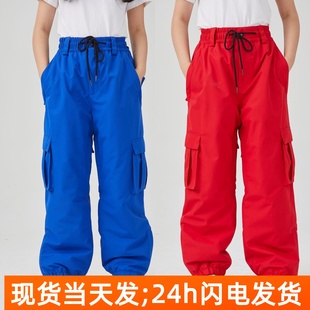 成人滑雪裤男女大童滑雪裤加厚冲锋裤防水宽松单板双板收口束口