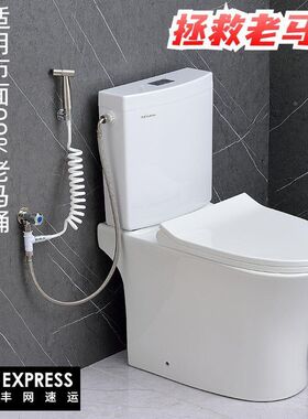 老式分体式马桶水箱卫生间家用坐便器坐式厕所分离式更换通用水箱
