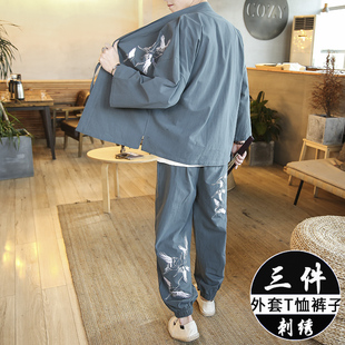 中国风刺绣青少年汉服男中式道袍套装开衫披风古风唐装家居服一套