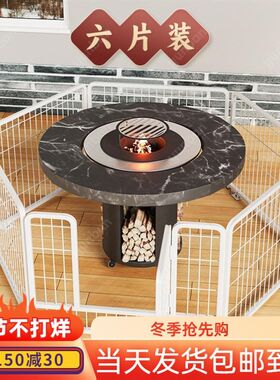 防烫护栏炉子家用室内取暖柴火炉烤火炉围栏宝宝防烫伤保护铁网罩