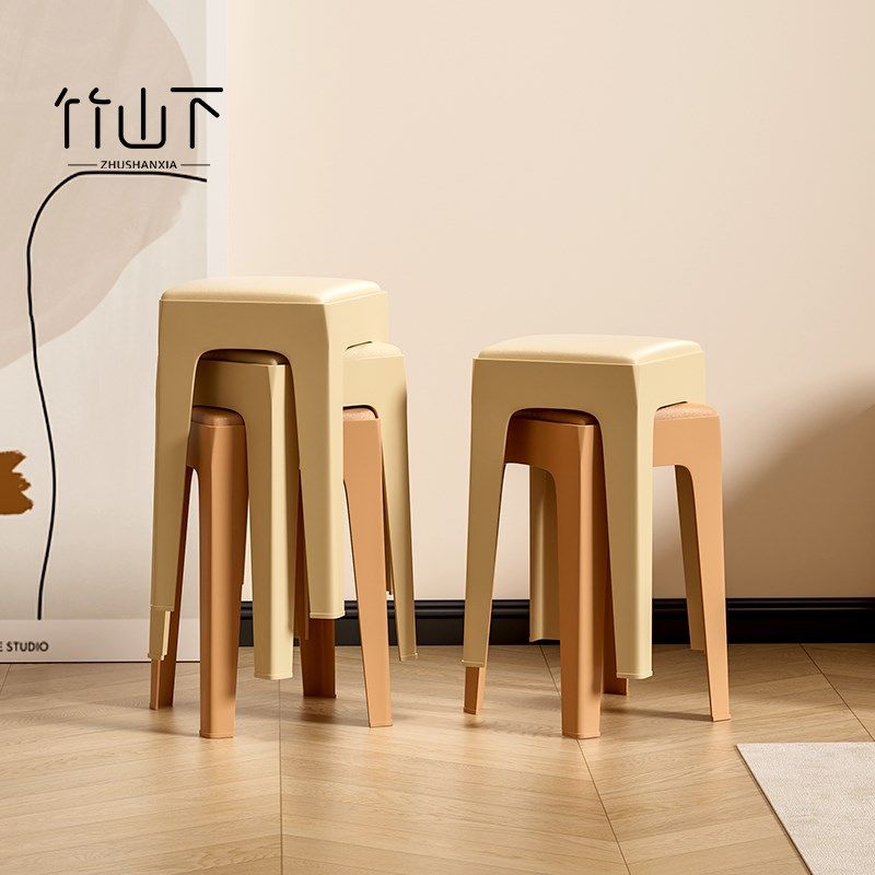 凳子家用塑料加厚圆凳现代简约书桌凳餐厅椅子矮凳备用可叠放板凳,住宅家具,其它凳子,淘宝优惠券,粉丝福利购,淘宝优惠卷