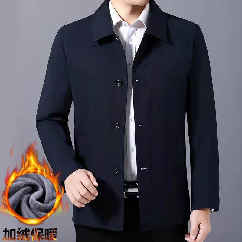 爸爸冬装外套中年男装冬季中老年人男士夹克衫秋冬款加绒加厚上衣,男装,夹克,淘宝优惠券,粉丝福利购,淘宝优惠卷