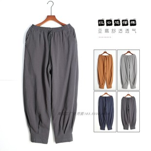 子僧服 棉麻加厚保暖出家人长褂短褂亚麻裤 冬季 加绒免绑腿收口僧裤