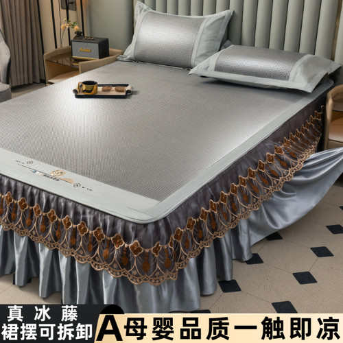 冰丝席天然冰藤席凉席夏季床裙款冰丝凉席夏天2024新款三件套席子