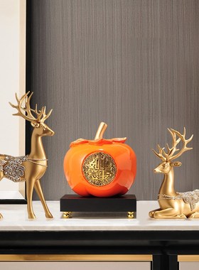 家居新中式柿子乔迁新居玄关客厅装饰品禅意电视柜轻奢鹿高档摆件