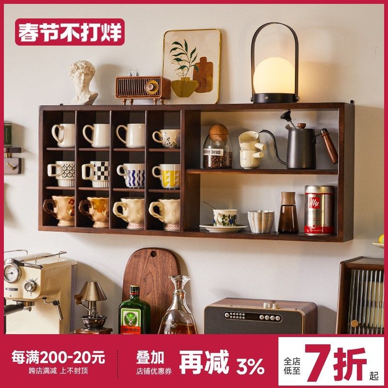 实木置物架墙上可壁挂桌面台面展示架格架多层架收纳柜茶具收纳架,住宅家具,搁板/置物架/家用陈列架,淘宝优惠券,粉丝福利购,淘宝优惠卷