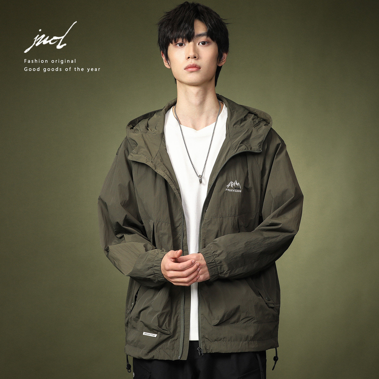 山系高级感绿色速干防晒服男春夏美式机能户外轻薄透气冲锋衣外套