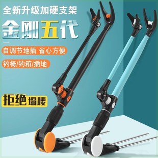钓鱼不锈钢鱼竿支架加粗款支架钓箱两用支架自动调节地插炮台架杆