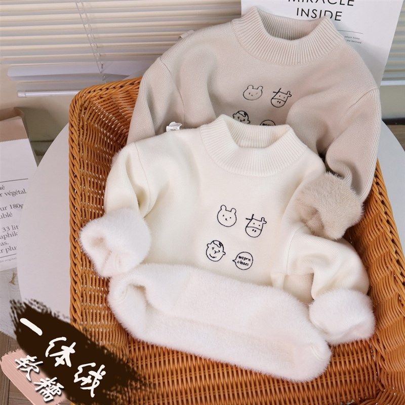 软糯宝宝一体绒毛衣儿童秋冬新款小童针织衫男女童加绒加厚打底衫