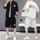休闲运动套装 衬衫 男夏季 短袖 薄款 条纹中袖 搭配五分短裤 情侣二件套