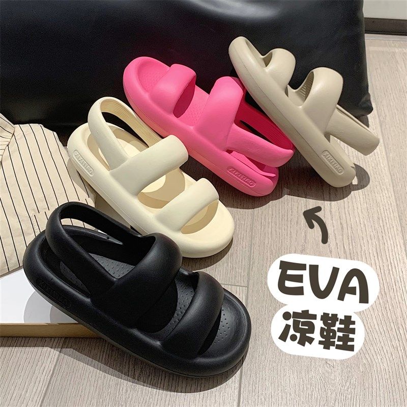 夏季新款个性时尚外穿软底凉鞋简约纯色踩屎感防滑双带平底拖鞋女,女鞋,时装凉鞋,淘宝优惠券,粉丝福利购,淘宝优惠卷