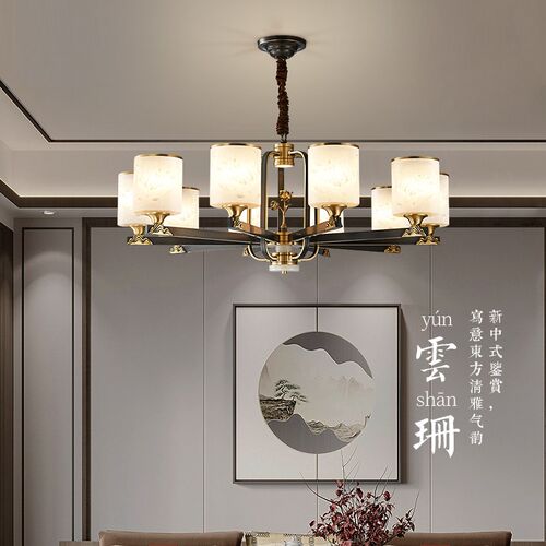 新中式吊灯客厅灯具全铜云石中国风简约大气现代餐厅卧室大厅主灯