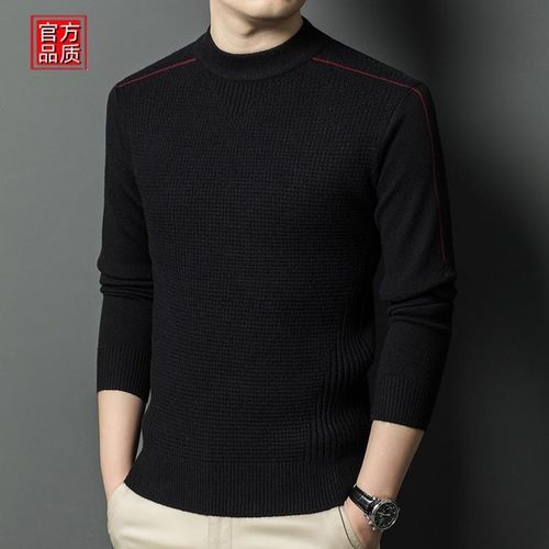 浙江嘉兴桐乡濮院羊毛衫半高领加厚保暖毛衣中青年男装针织打底衫