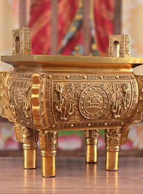 铜鼎纯铜四方鼎办公室四方盛鼎客厅大号黄铜摆件店铺开业礼工艺品