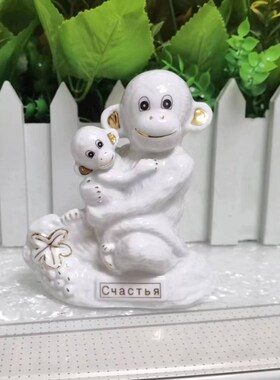 猴摆件母子猴陶瓷可爱生肖创意家居客厅装饰工艺品摆设生日小礼物