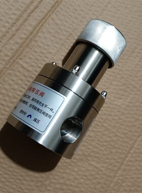 BF11F-16P  不锈钢丝扣安全阀压力调节阀卫生级背压阀304/316L