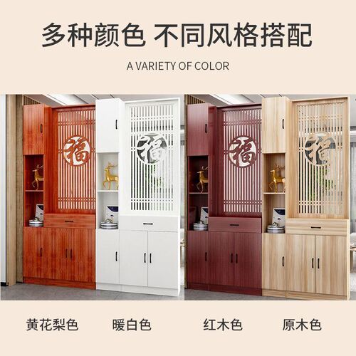 新中式玄关隔断柜客厅玄关柜实木高档镂空雕花入户门厅鞋柜置物架