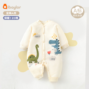 宝宝连体棉服秋冬款婴儿衣服加厚夹棉婴幼儿棉衣冬季保暖棉袄爬服