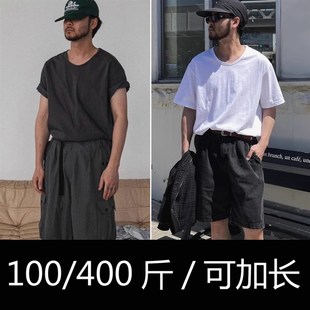 男款 可加长 夏季 T恤打底内搭纯棉弹力加肥加大码 深烟灰 短袖 上新
