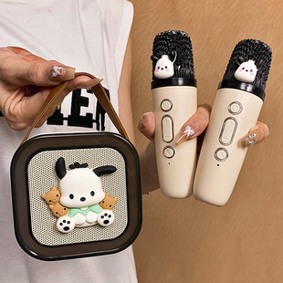 帕恰狗麦克风一体蓝牙音箱