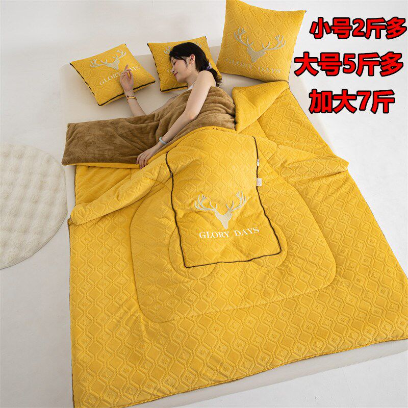 加厚长毛绒抱枕被子两用折叠车载靠垫枕头被办公室沙发午睡空调被,居家布艺,抱枕被,淘宝优惠券,粉丝福利购,淘宝优惠卷