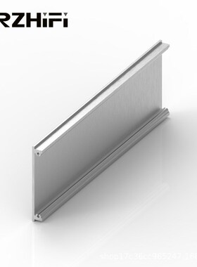 工厂直销T5挤压铝型材98*1m功放机箱面板型材壳体铝合金面板