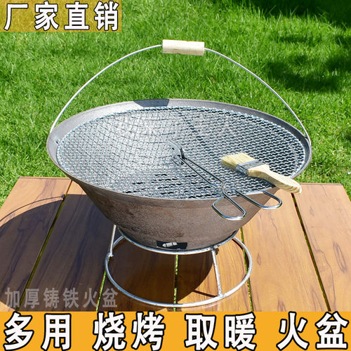 火盆取暖家用木炭老式传统烧烤炉子户外室内客厅取暖神器乔迁火盆