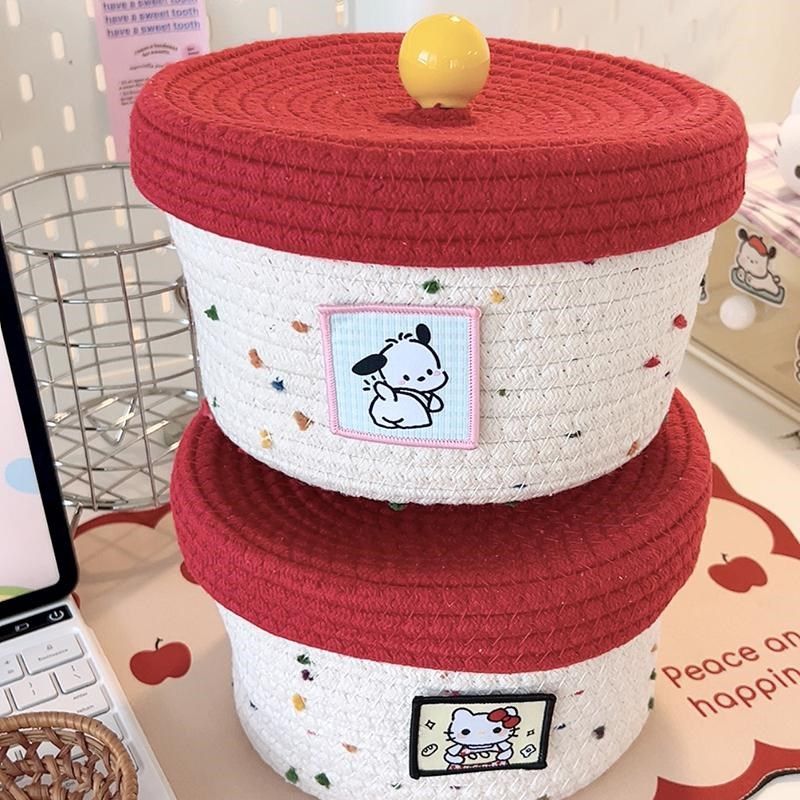 可爱棉绳收纳篮少女心带盖圆球桌面收纳筐防尘化妆品收纳杂物创意,收纳整理,收纳筐,淘宝优惠券,粉丝福利购,淘宝优惠卷