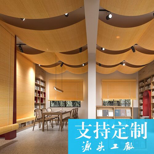 竹帘卷帘窗帘日式天窗隔断帘阳台遮光遮阳帘落地田园复古透光门帘