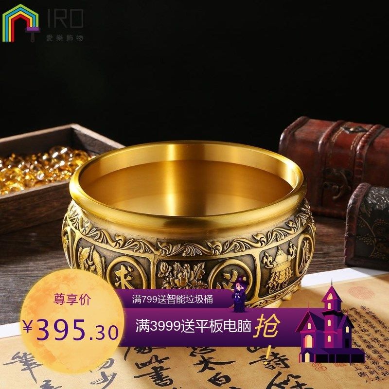 大号做旧有求必应聚宝盆复古八宝缸储物元宝聚财缸香炉礼品铜摆件,金属材料及制品,其他金属制品,淘宝优惠券,粉丝福利购,淘宝优惠卷