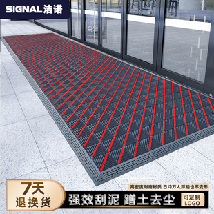 室外防滑地垫酒店商场进门脚垫商用入户门垫户外拼接迎宾地毯