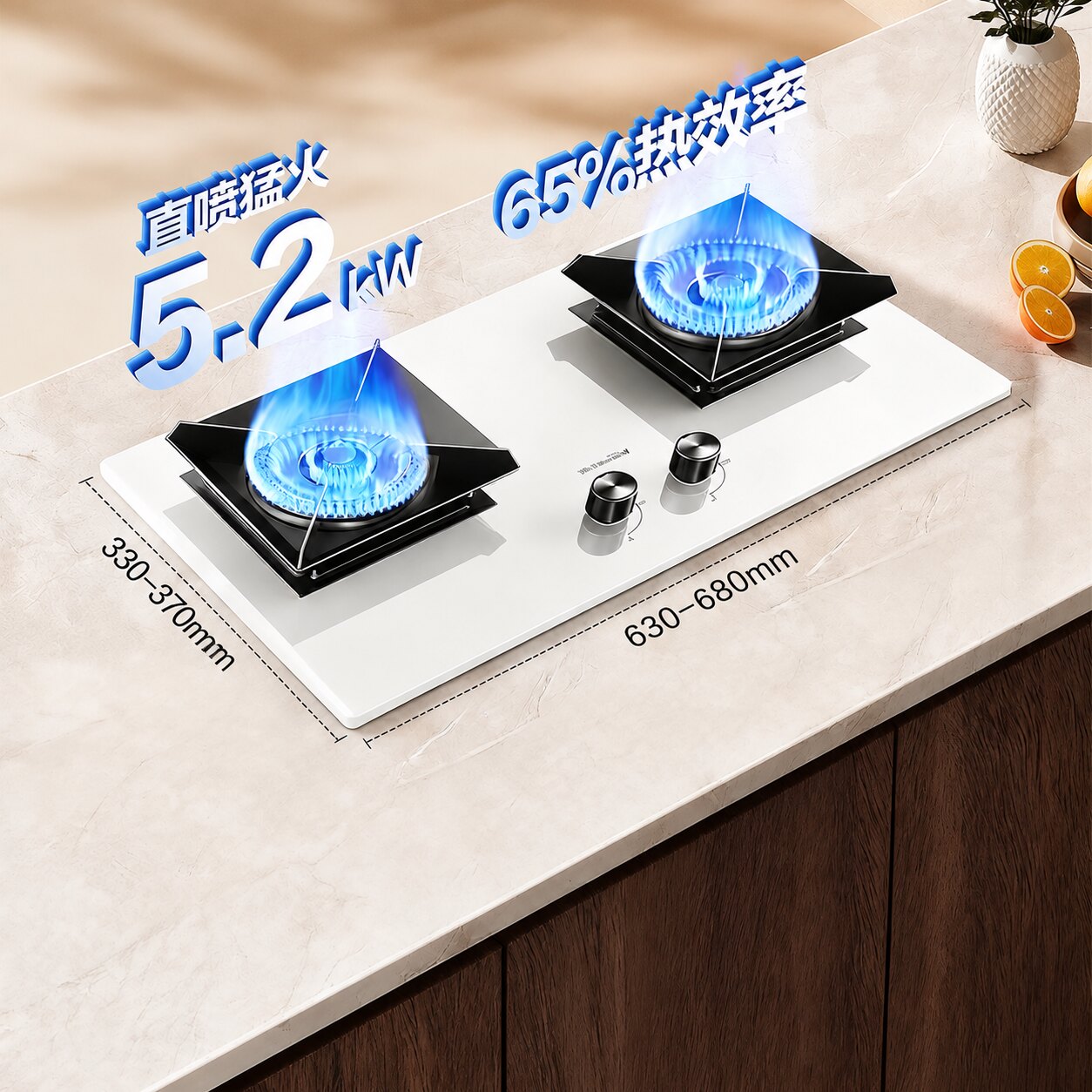 万和白露C5L90W(Z1)白晶面板天然气燃气灶5.2kW嵌入式家用双炉