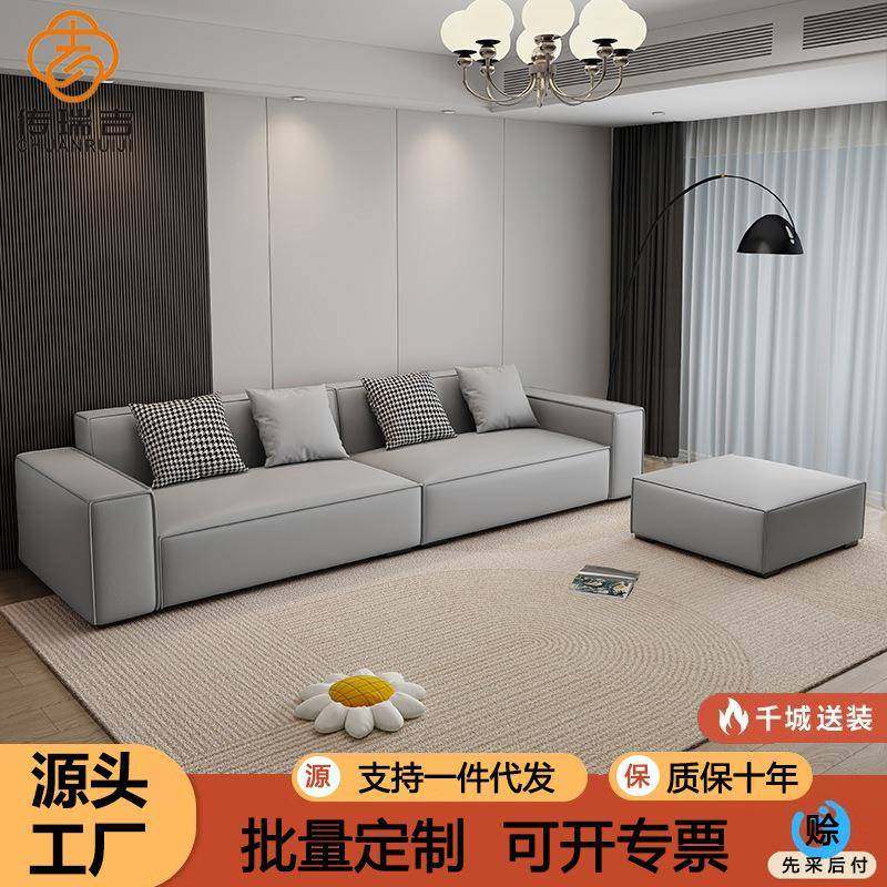 意式极简猫抓布沙发现代简约小户型直排豆腐块客厅奶油风布艺沙发