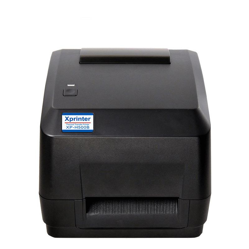 芯烨XP-H500B热转印碳带珠宝价格不干胶标签贴铜版纸二维条码打印