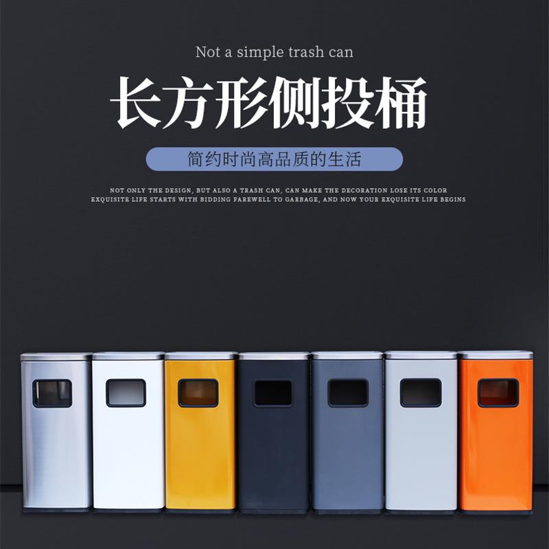 长方形侧投桶不锈钢环境垃圾桶长方形丽格座地烟灰桶带烟灰缸春泉