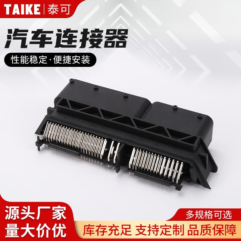 121针银色铝壳LZ-AS154-S-1154针铝壳盖子LZ-AS154S-2284617-1