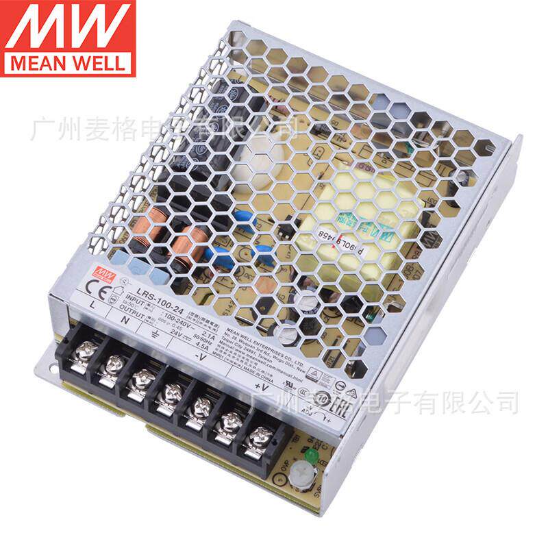 LRS-100-24明纬108W开关电源稳压220V转24VLED灯带/工业级4.5A
