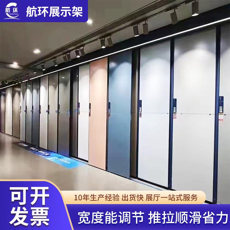 供应瓷砖推拉展架样品厅大理石岩板展示柜铝合金轨道推拉架