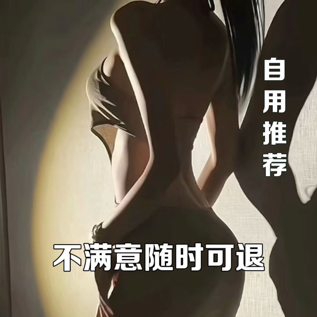 加强版控制食欲管嘴饱腹感顽固性抑制剂产后不饿去抗体