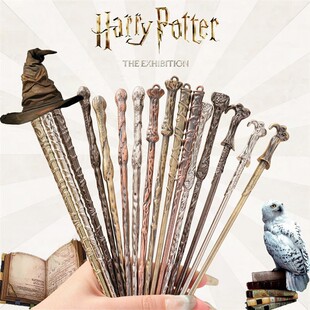 哈利波特金属魔杖发簪周边盘发簪子伏地魔赫敏元素魔法棒高级发饰