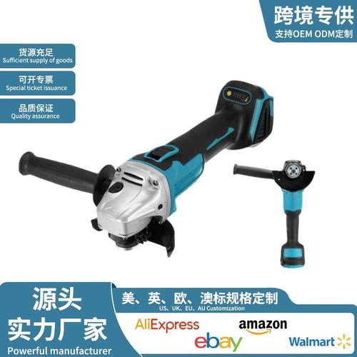 外贸大功率电动角磨机打磨机多功能家用锂电角磨机充电式抛光机