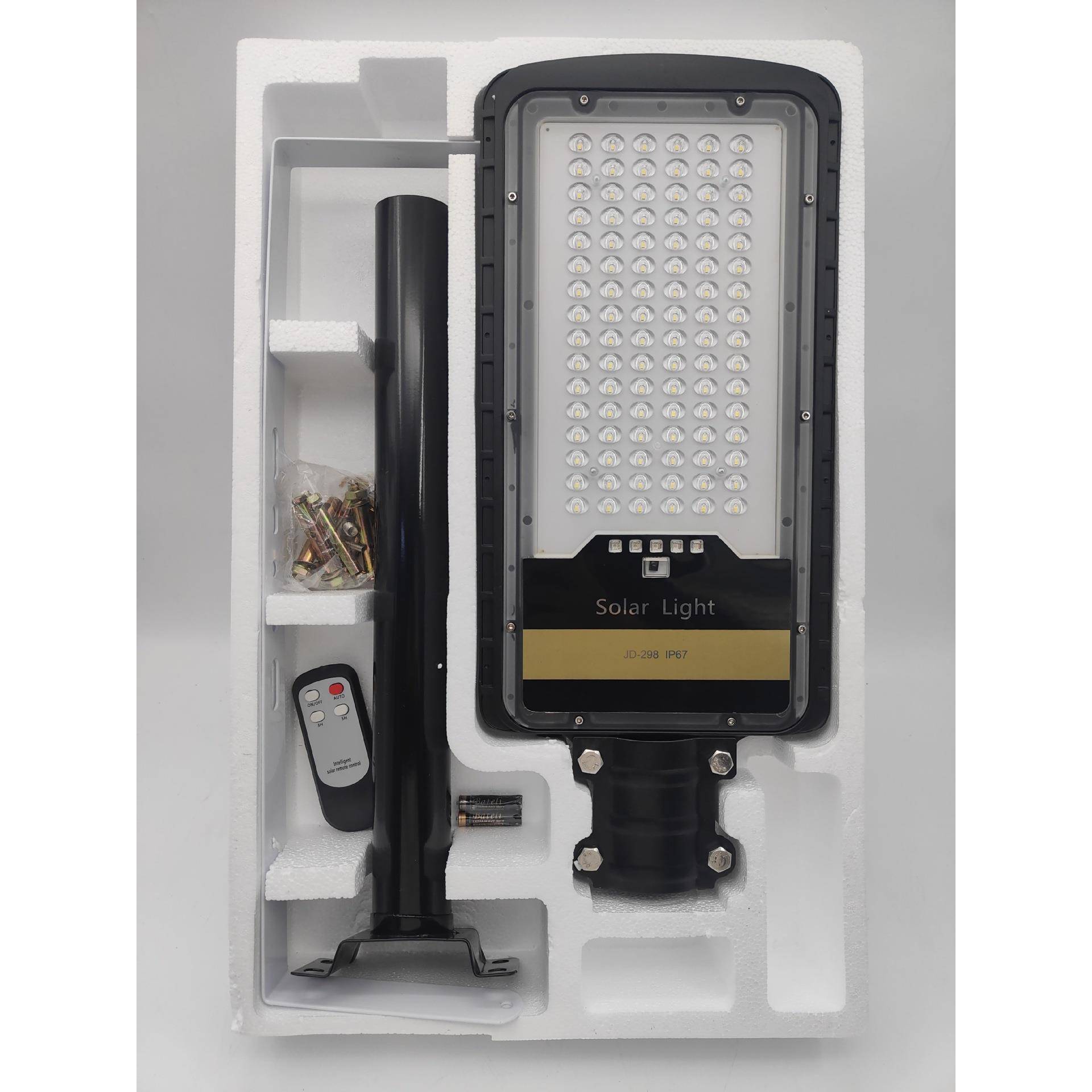 JD劲点分体化太阳能路灯超亮户外防水庭院灯新农村家用灯壁灯