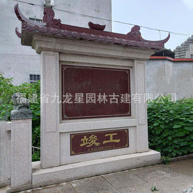定制石雕龟驼碑墓碑功德碑奠基石石雕烈士碑纪念碑欧式墓碑