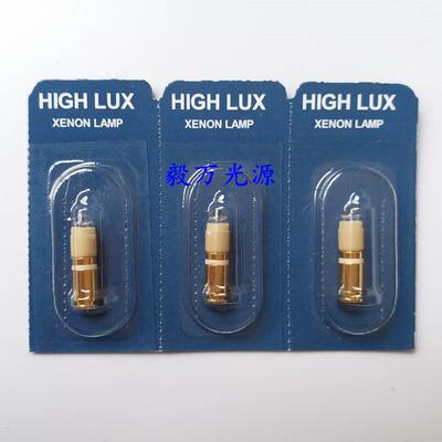 Heine海涅电耳镜灯泡X-01.88.0562.5V0.3AXHL#056