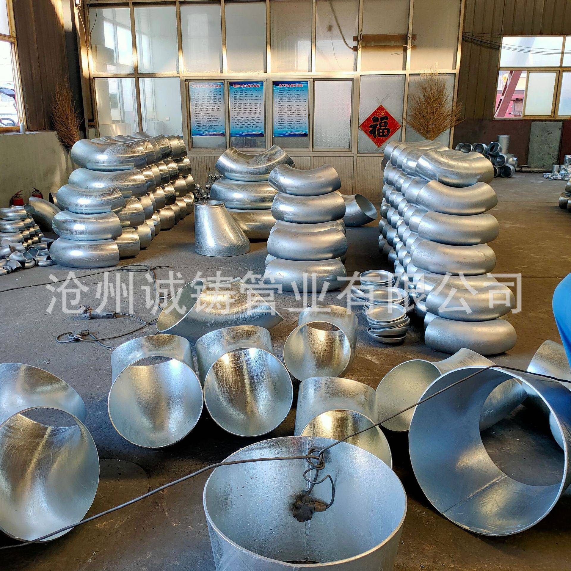 仓储现货热镀锌三通热镀锌弯头规格齐全热镀锌法兰镀锌管件