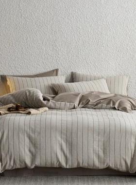 25A类全棉纯棉双层纱四件套灰色水洗棉被套床单卡其色感床上用品