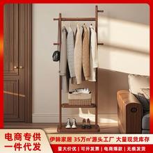 卧室落地挂衣架中式简易衣架不占地小型挂衣服的架子家用衣帽架