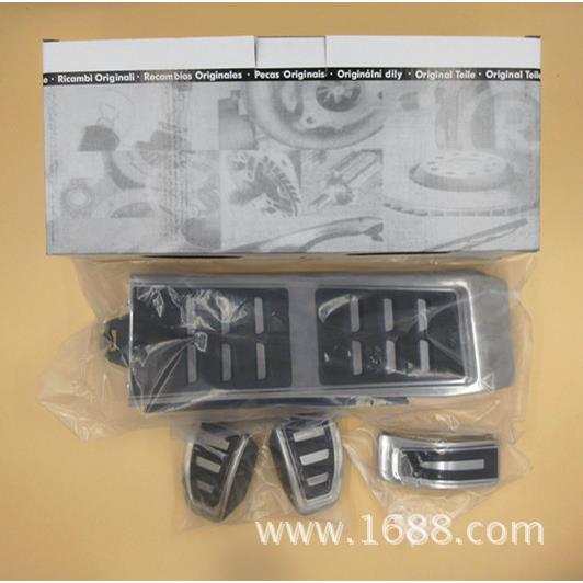 A4B8A6LA6A5S5RS5Q58RSQ5A6C7A7原厂款油门踏板