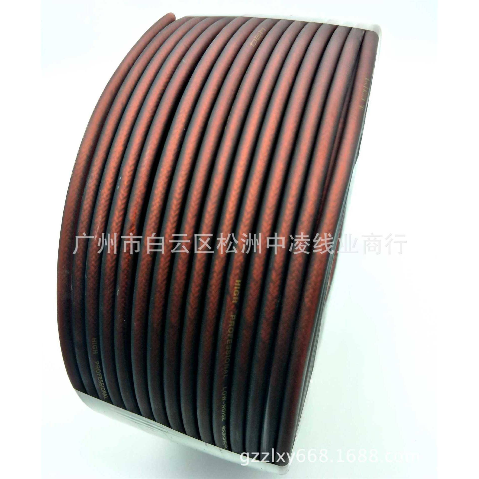 哑光软皮96编织网纯铜话筒线平衡线调音台线软铜编织线吉他乐器线